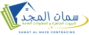 211 - صورة من موقع سمات المجد
